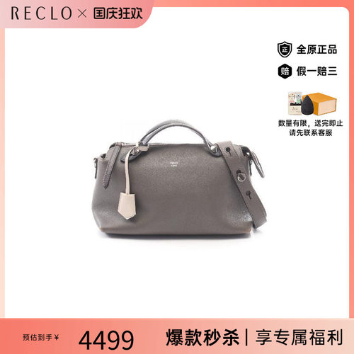 中古Fendi芬迪斜挎包レディース