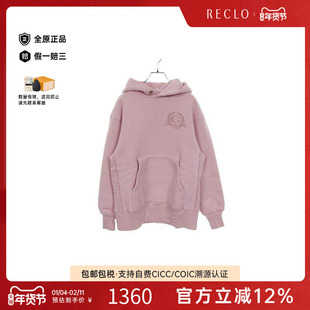 中古Coach蔻驰男A级95新Parker连帽衫棉上衣粉色