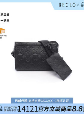 中古LV路易威登斜挎包メンズ牛皮