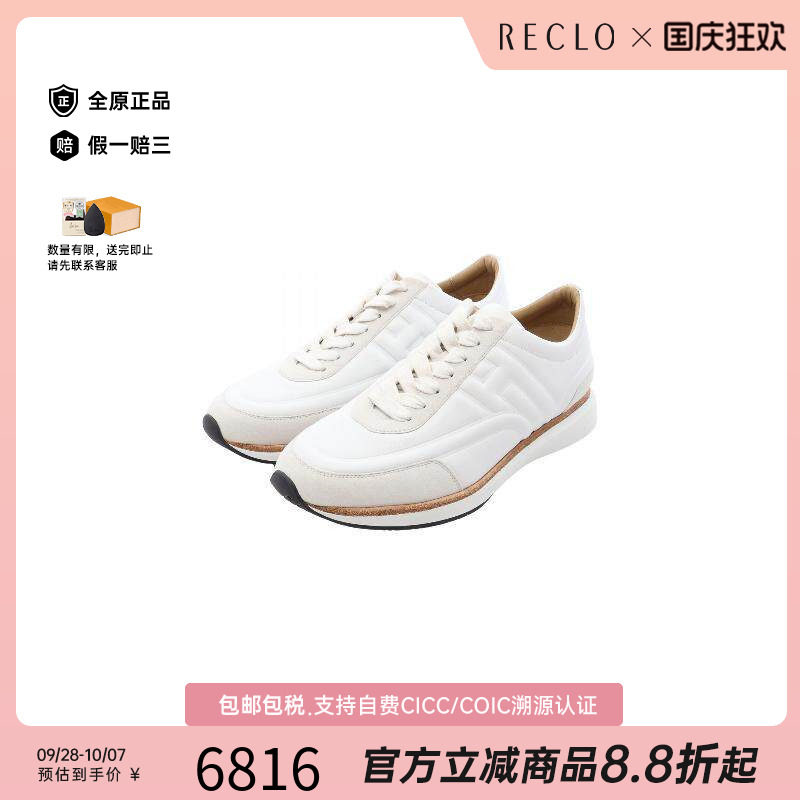 中古Hermes爱马仕鞋メンズ牛皮