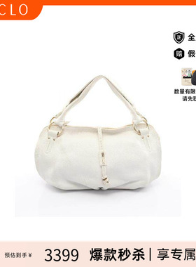 中古Celine赛琳女包B级9新Medium中号牛皮手提包白色reclo正品