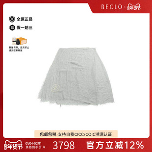 中古Chanel香奈儿女A级95新Stall披肩围巾丝绸围巾/丝巾灰色