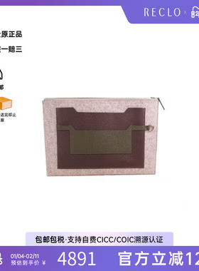 中古Hermes爱马仕女包A级95新second bag手提包羊毛手拿包灰色HK