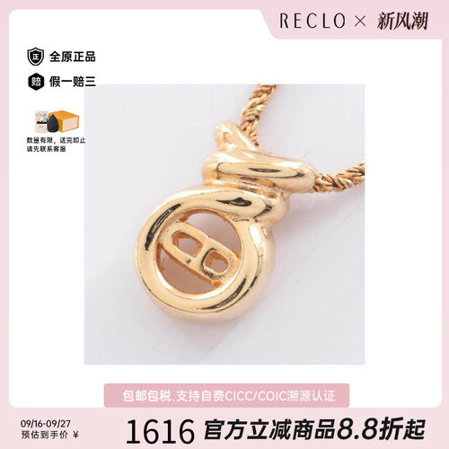 中古Dior迪奥项链レディース