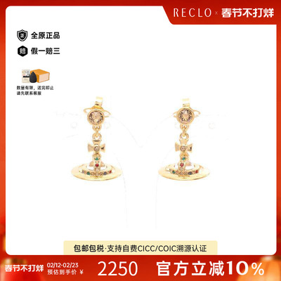 中古VivienneWestwood薇薇安