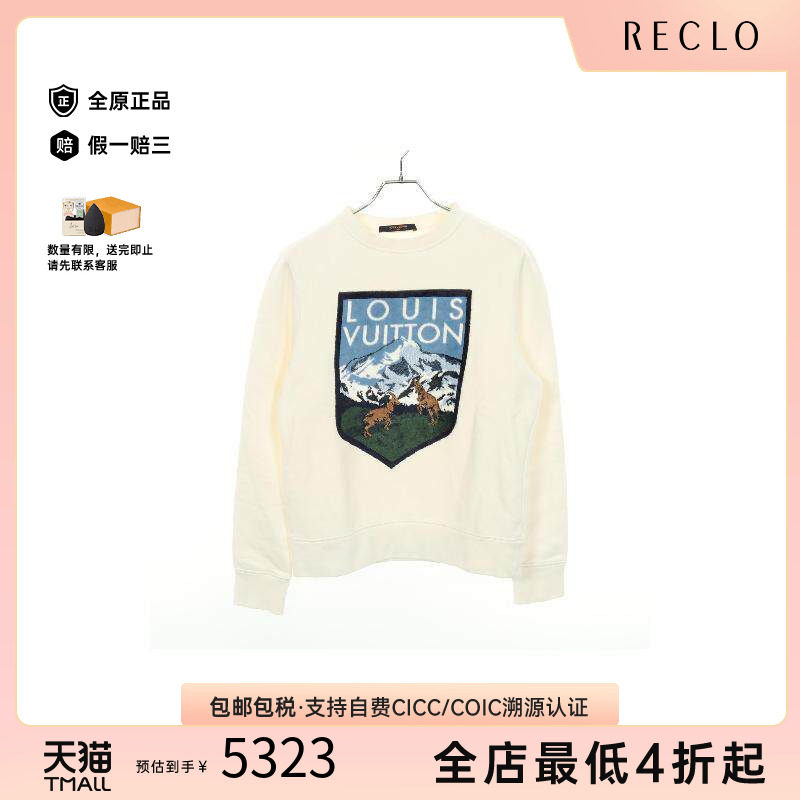 中古LV路易威登上衣メンズ棉