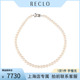 37cm高级RECLO 海水珍珠串珠项链925 「95新」MIKIMOTO 御木本