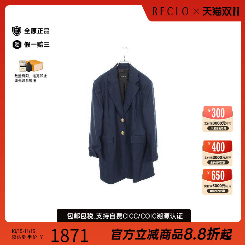 中古Coach蔻驰外套レディース