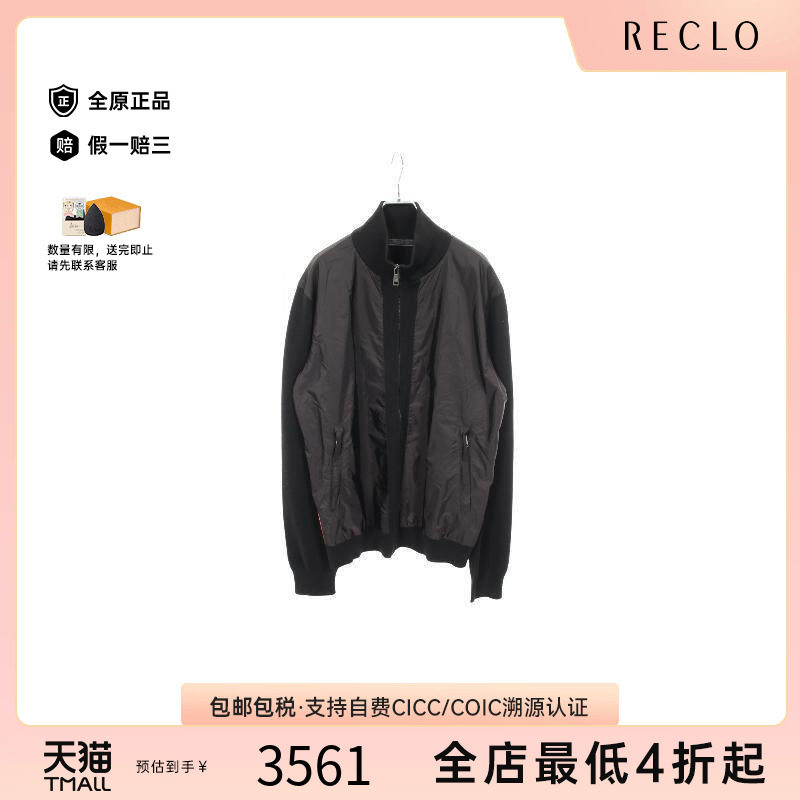 中古Prada普拉达外套メンズ羊毛