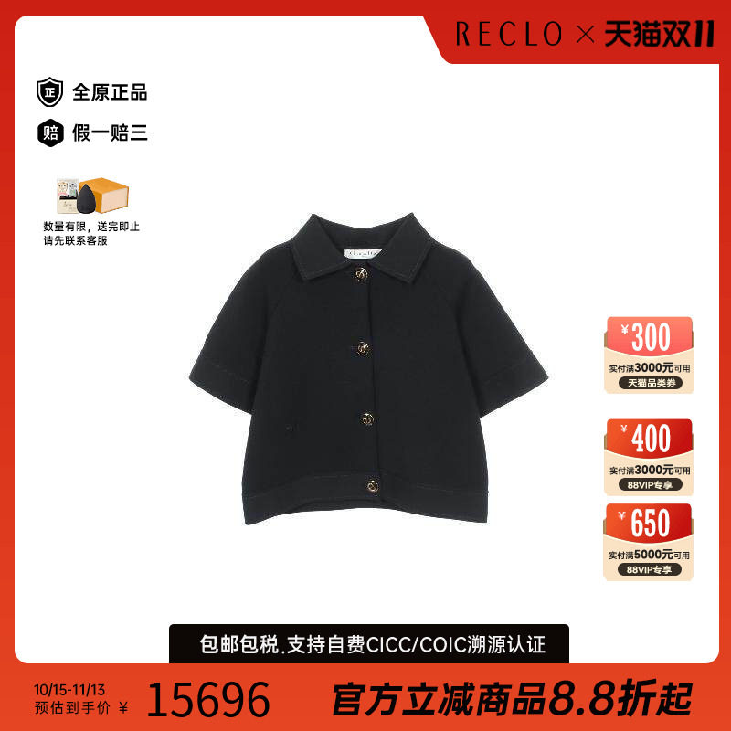 中古Dior迪奥外套レディース棉