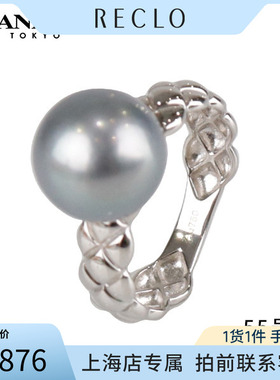 中古「95新」黑色南洋珍珠戒指