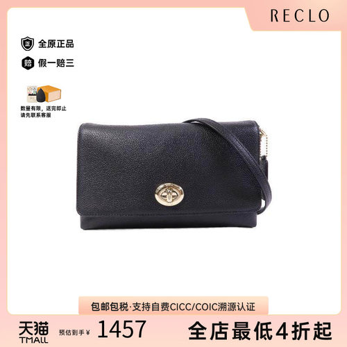 中古Coach蔻驰斜挎包レディース