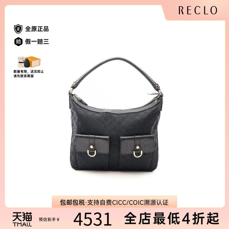 中古Gucci古驰单肩包レディース