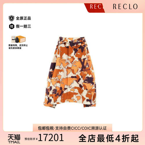 中古LV路易威登外套メンズ棉