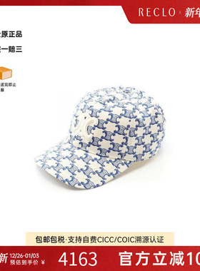 中古Celine赛琳女S级99新baseball cap棒球帽帆布帽子白色时尚