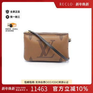 中古LV路易威登女包A级95新Pochette Zip斜挎包 Double