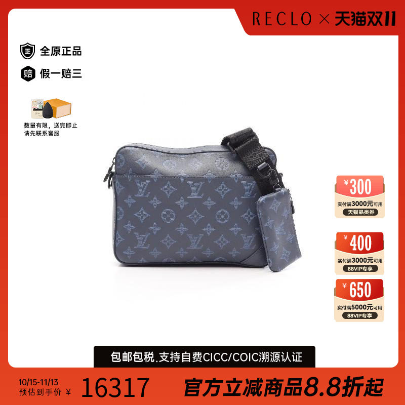 中古LV路易威登斜挎包メンズ帆布