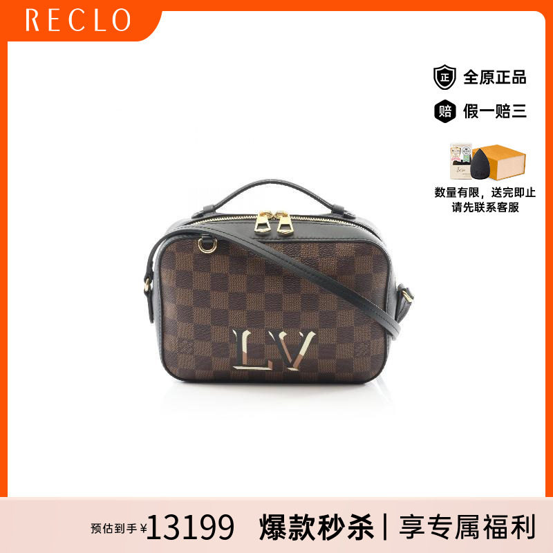 中古LV路易威登斜挎包レディース