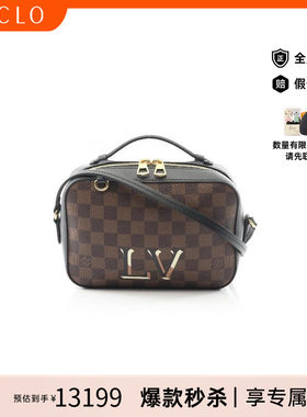 中古LV路易威登斜挎包レディース
