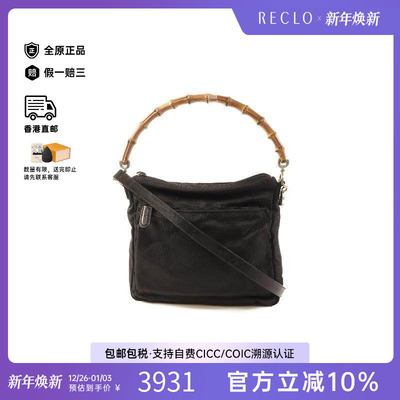 中古Gucci古驰斜挎包レディース
