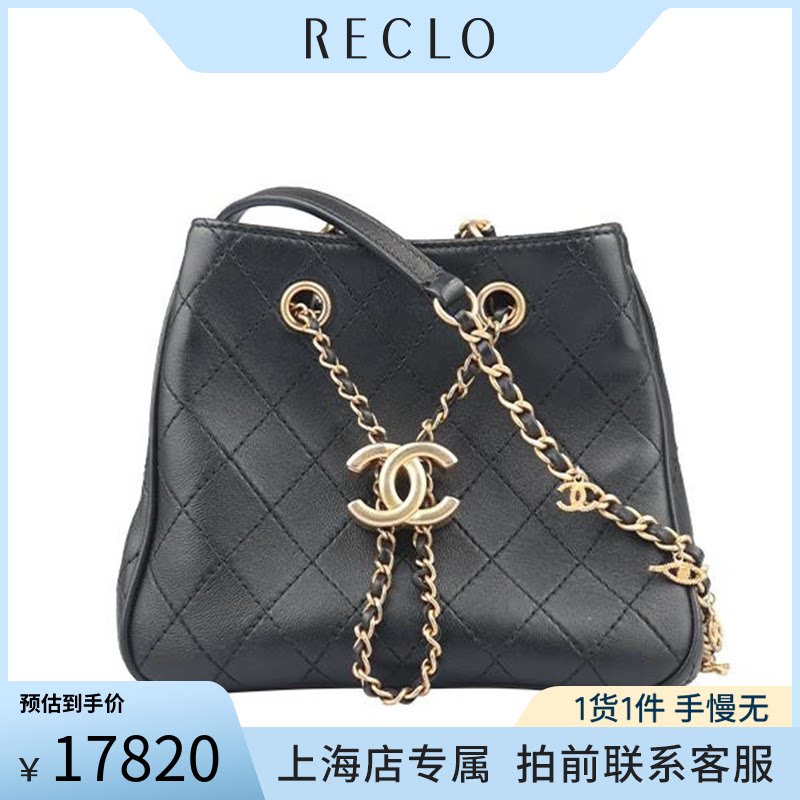「9新」CHANEL(香奈儿)斜挎包