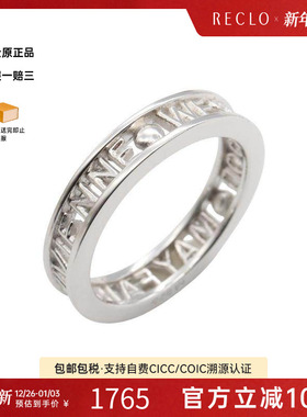 中古VivienneWestwood薇薇安