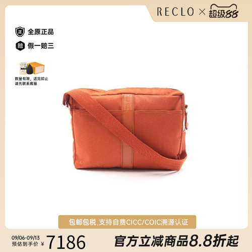 中古Hermes爱马仕斜挎包
