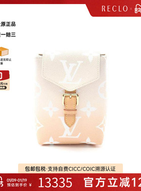 中古LV路易威登女包A级95新Backpack背包涂层/防水帆布斜挎包灰色