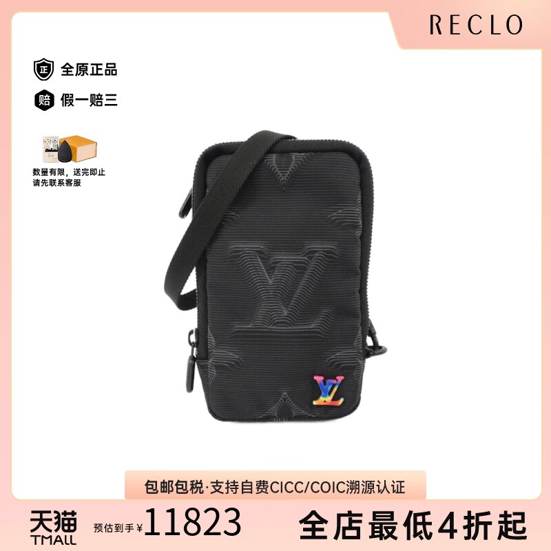 中古LV路易威登女包A级95新 Double Phone Pouch斜挎包正品休闲