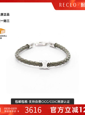 中古Celine赛琳手链レディース