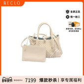 中古Bottega Veneta葆蝶家女包B级9新2WAY两用款 羊皮斜挎包浅褐色