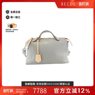 中古FENDI芬迪女包B级9新Touch Bag手提斜挎包 Camera