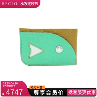 中古Hermes爱马仕S级99新 card case卡包