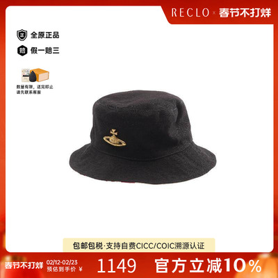 中古VivienneWestwood薇薇安