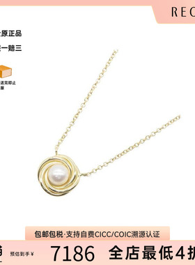 中古Tiffany&Co蒂芙尼项链