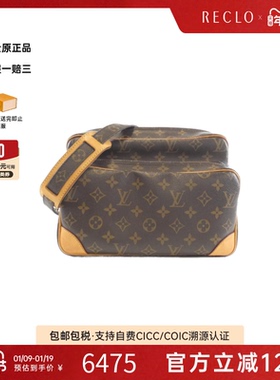 中古LV路易威登女包B级9新Nile相机包老花斜挎包经典正品RECLO