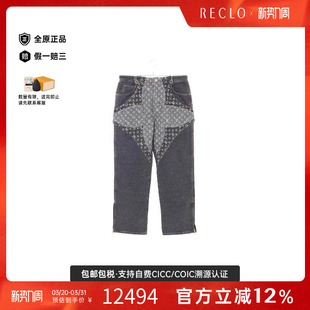 子灰色复古RECLO 棉裤 中古LV路易威登女S级99新denim pants牛仔裤