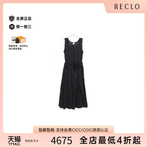 中古Hermes爱马仕上衣レディース