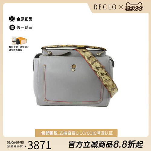 中古Fendi芬迪斜挎包レディース
