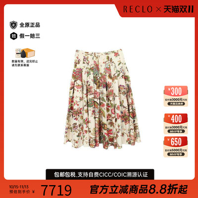 中古Dior迪奥裙子レディース棉