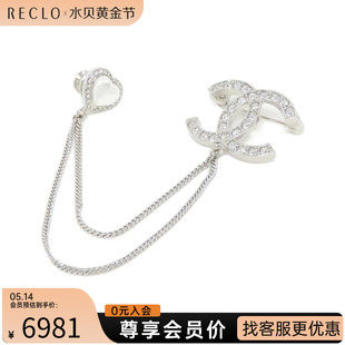 银色 中古CHANEL香奈儿A级95新brooch胸针ABB622双c