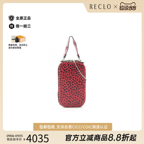中古Dior迪奥斜挎包レディース