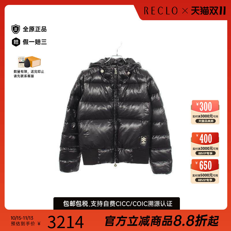 中古Fendi芬迪外套メンズ尼龙
