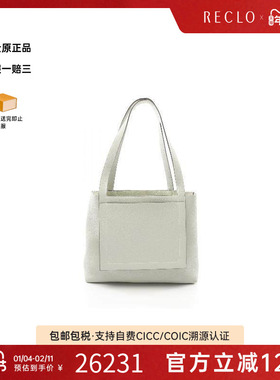 中古Hermes爱马仕男包A级95新veil fizzVeil Fizz牛皮托特包绿色