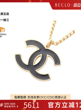 中古Chanel香奈儿项链レディース