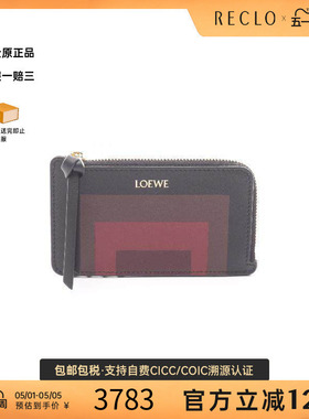 中古Loewe罗意威女S级99新card case卡包牛皮卡包黑色正品休闲
