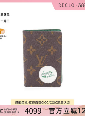 中古LV路易威登男A级95新card case卡包帆布卡包棕色reclo正品