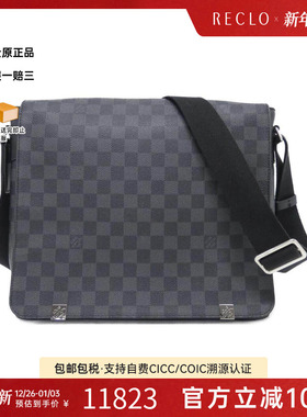 中古LV路易威登男包A级95新District MM斜挎包邮差包时尚RECLO