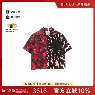 中古Prada普拉达男A级95新tops上衣棉上衣黑色