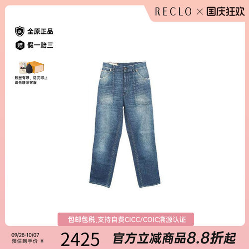中古Gucci古驰裤子レディース棉
